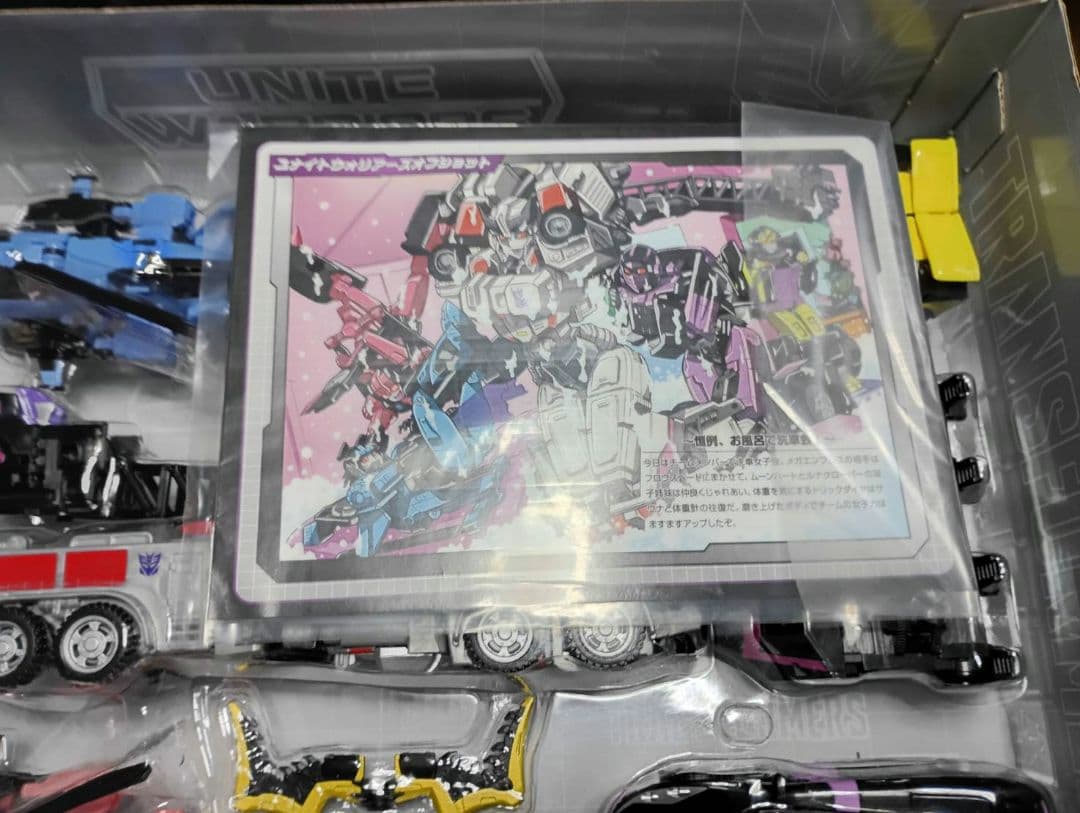 超激レア!中古品トランスフォーマー ウーマンデストロン合体女兵士メガトロニア