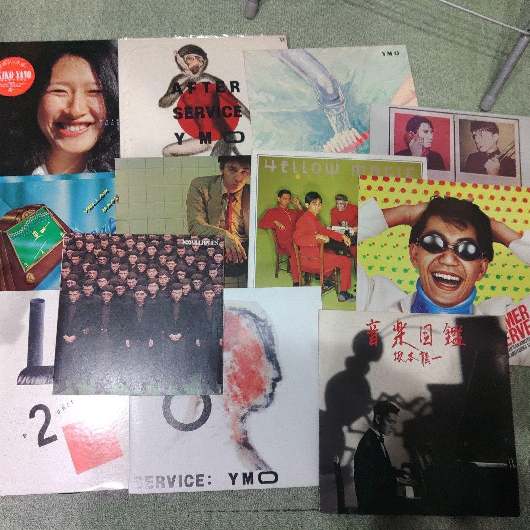 YMO　Ryuichi Sakamoto Akiko Yano レコード