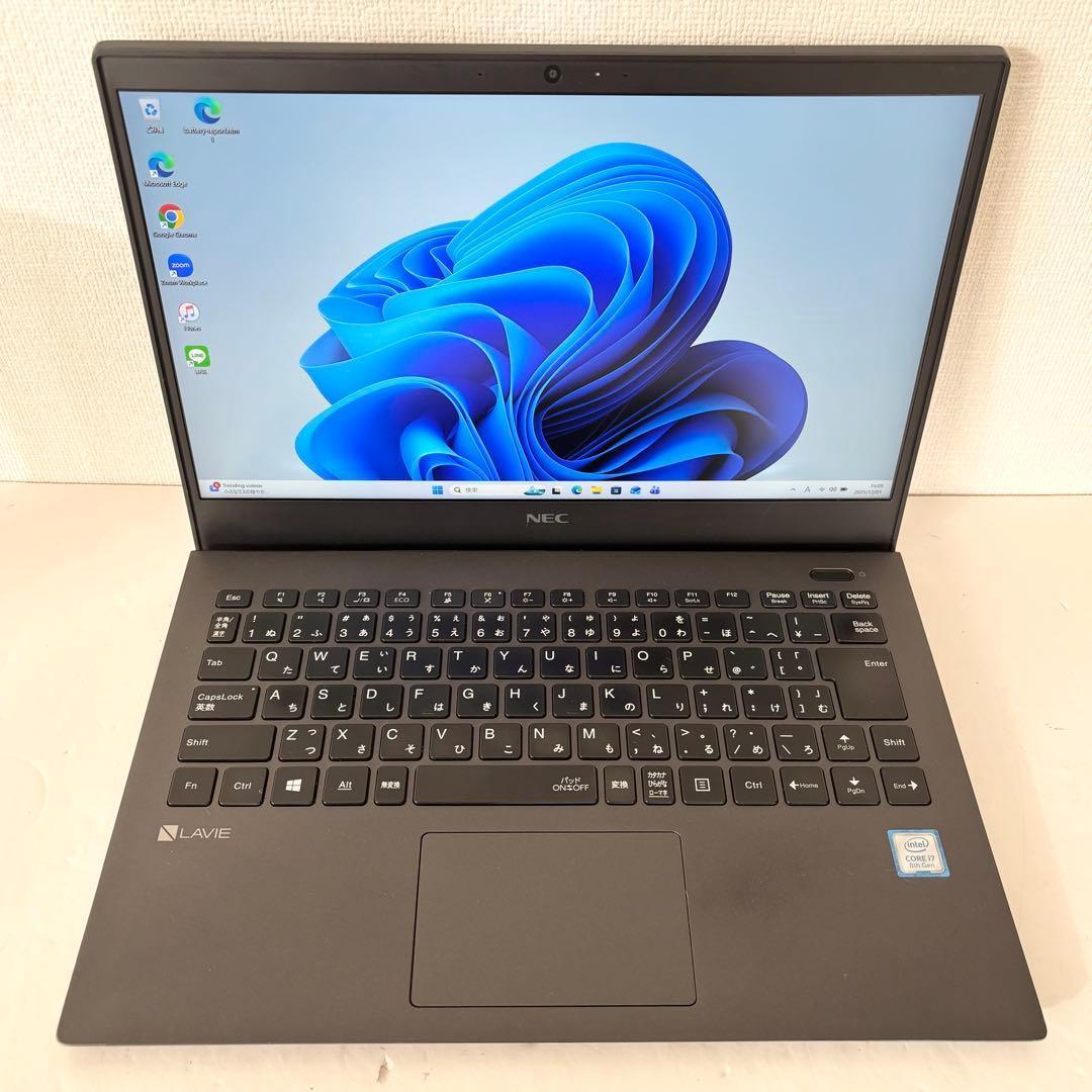 【Office2021付】i7第8世代✨NEC LAVIE Windows11