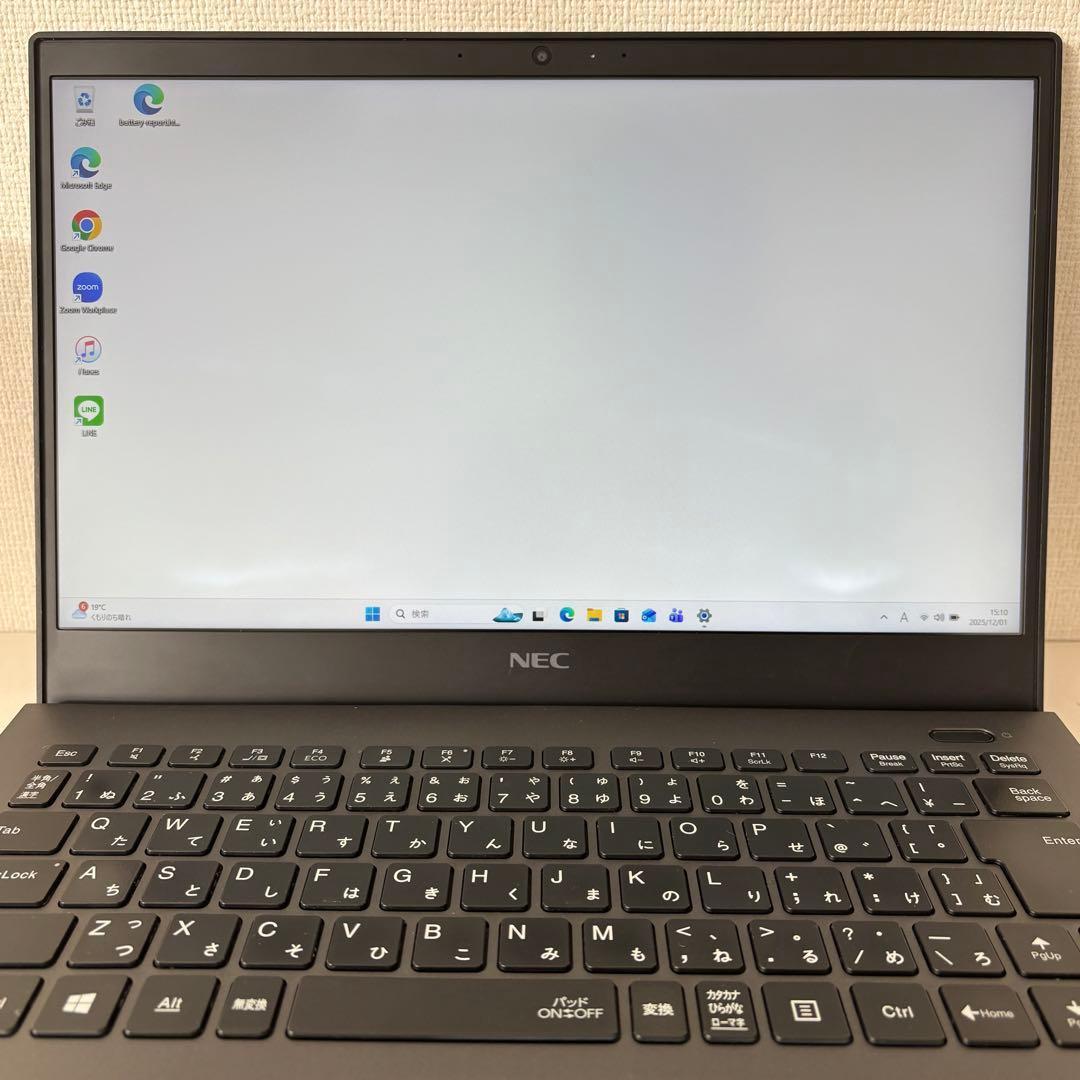 【Office2021付】i7第8世代✨NEC LAVIE Windows11