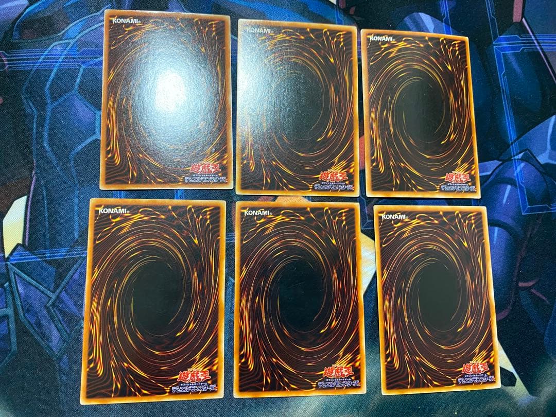 遊戯王　真紅眼の黒竜　2期　ウルトラ