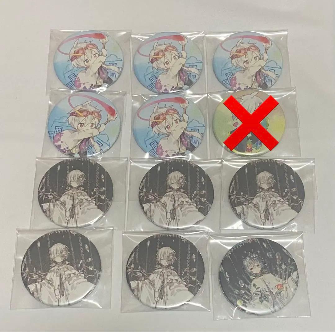 まふまふ 神楽色アーティファクト 缶バッジ ジグソーパズル アートを科学する