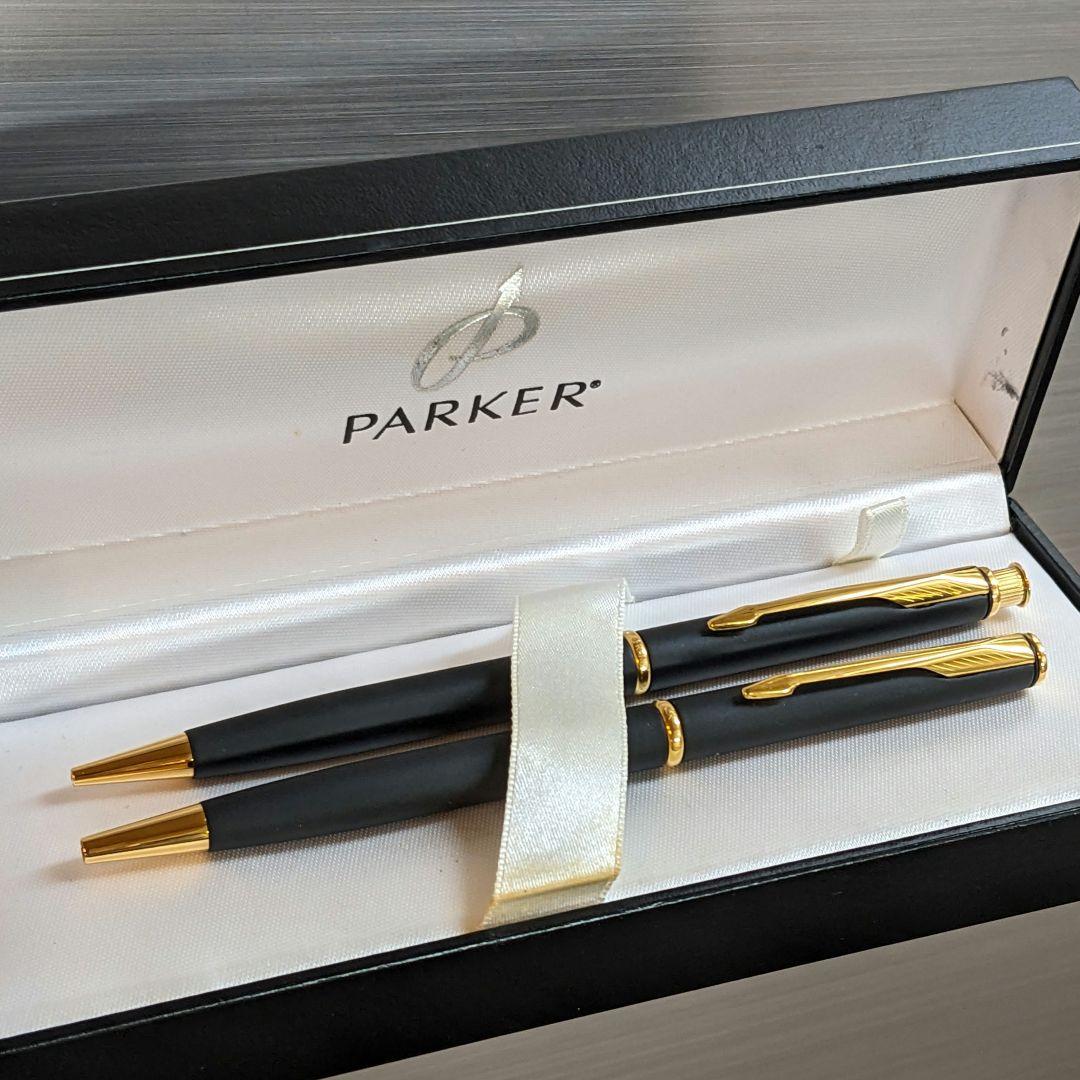 未使用 PARKER　INSIGNIA ペンシル＆ボールペン　セット