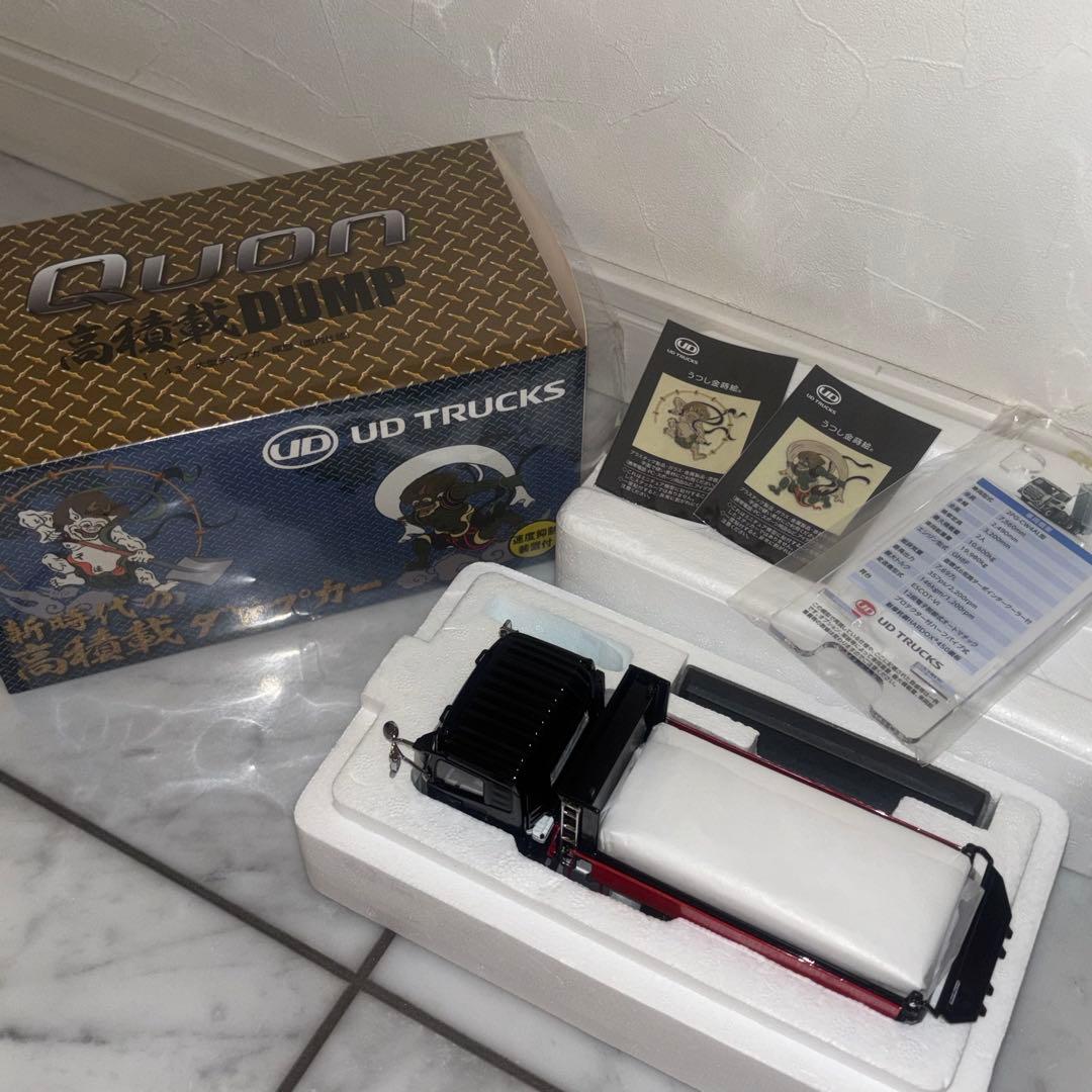 【非売品】1/43 大型ダンプカー 模型 Quon 高積載 DUMP