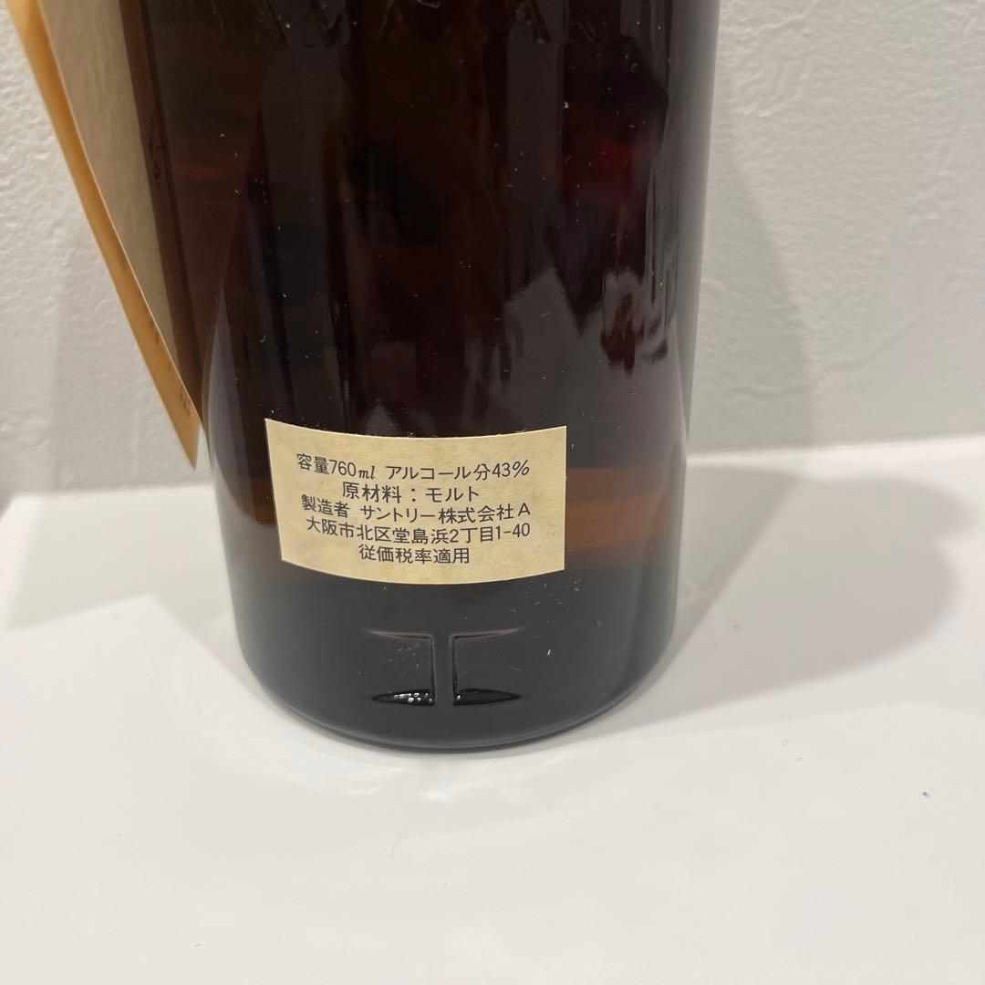 ケ*イ様 サントリー 山崎ピュアモルトウイスキー12年　向獅子　特級　760ml