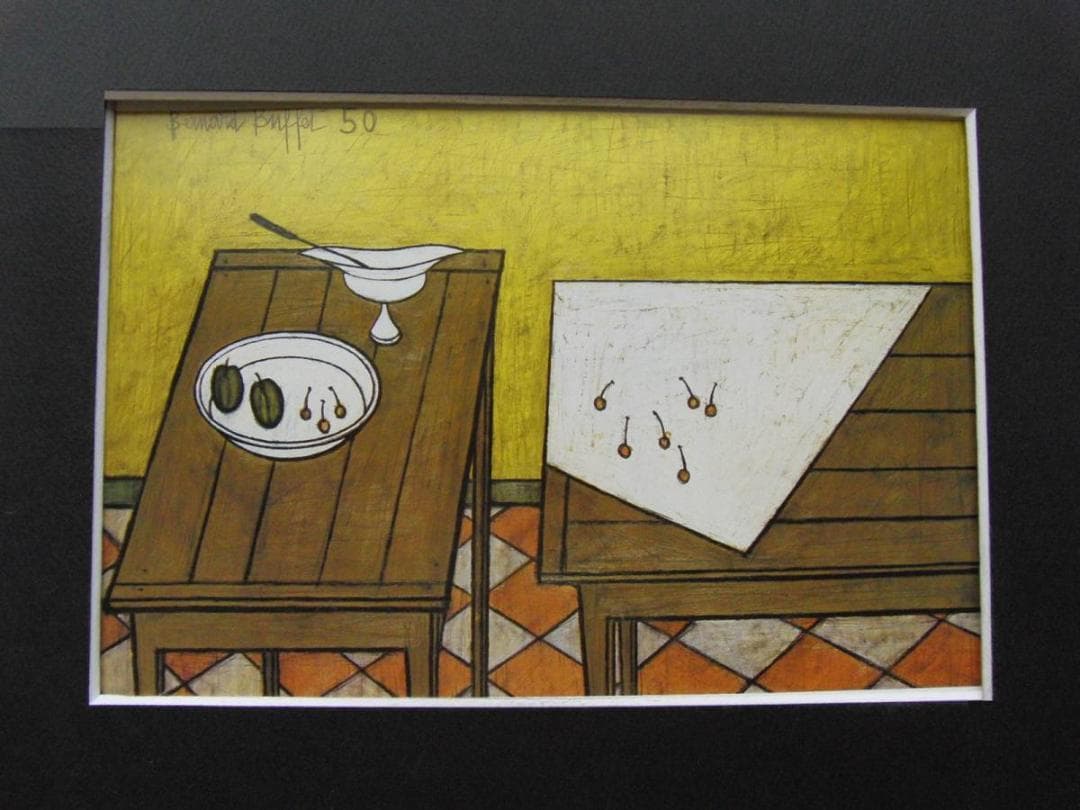 ベルナール・ビュッフェ、「Deux tables」、希少画集の額装画、人気作品