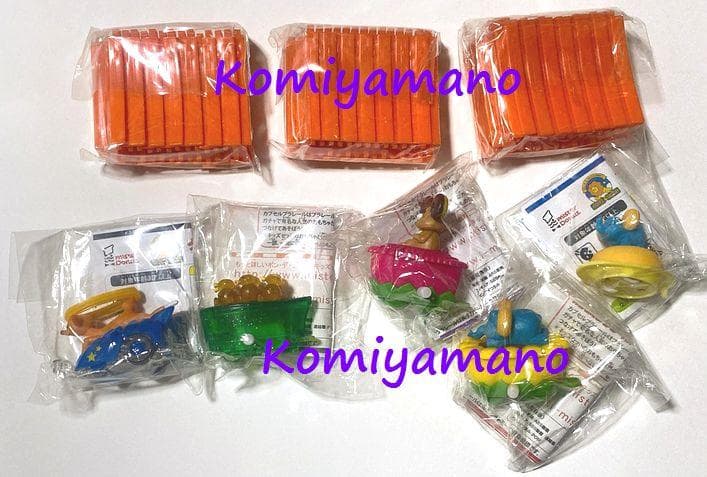 ミスタードーナツ プラレール チョロＱ ポップンカー ８個