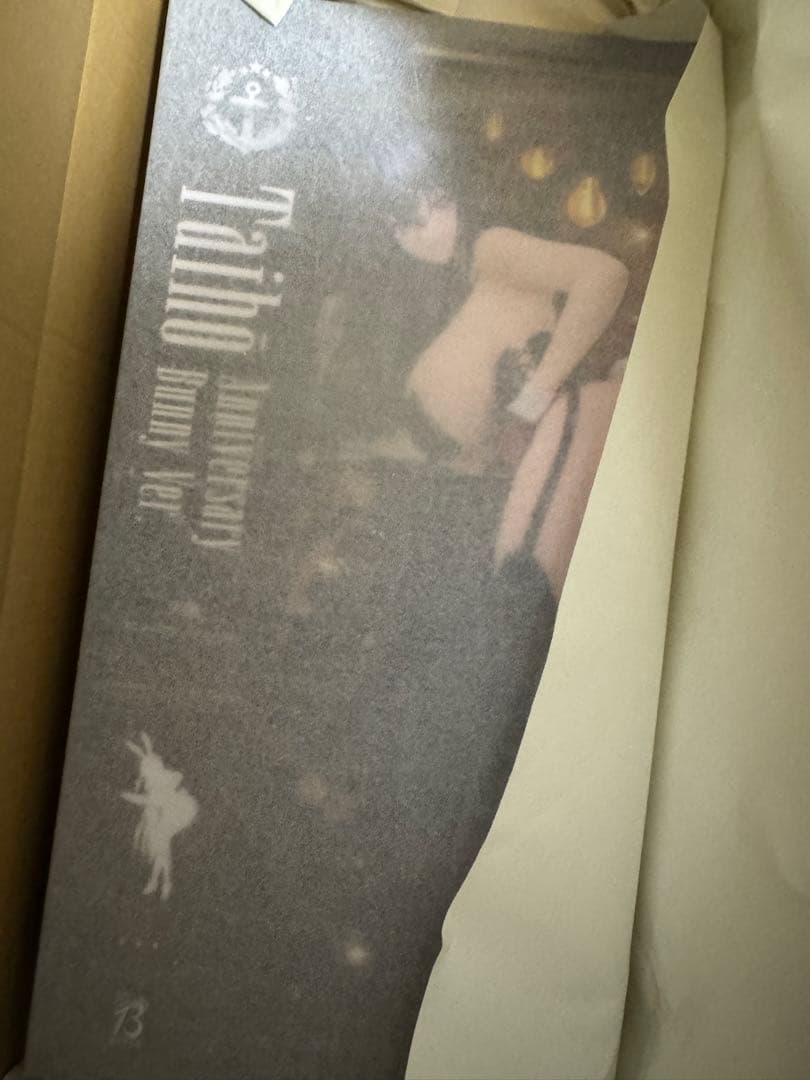 B-style アズールレーン 大鳳 アニバーサリーバニーVer.