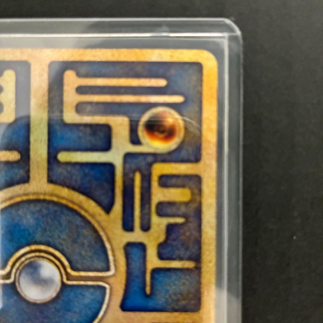 古代のミュウ　Nintedo