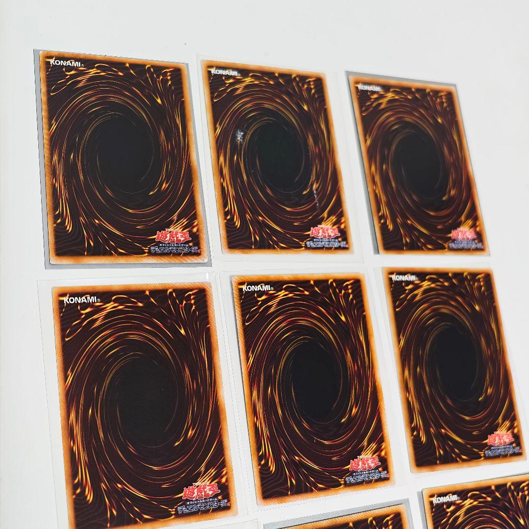 遊戯王 レッドデーモンズドラゴン クイラ インティ メガリス レリーフ