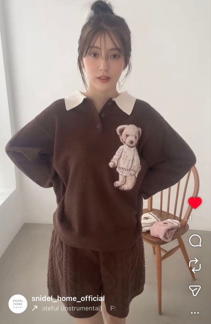 snidel  完売品　bear 3点セットです