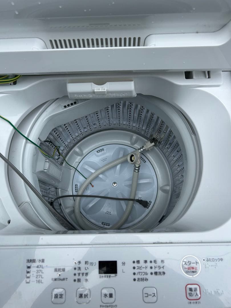 福岡市配送設置無料 23年製　156L冷蔵庫、5.5kg洗濯機