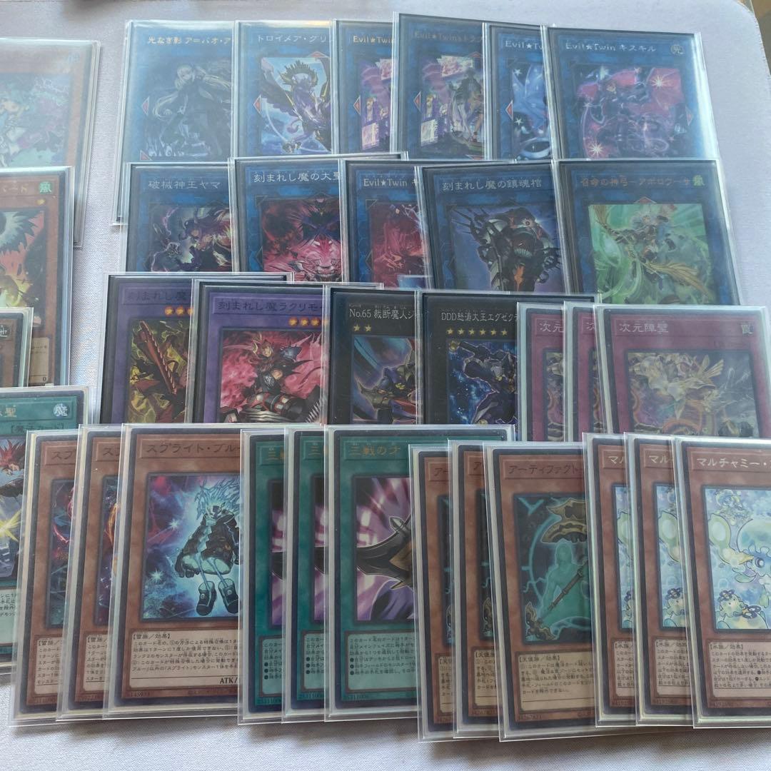 遊戯王イビルツインデッキ