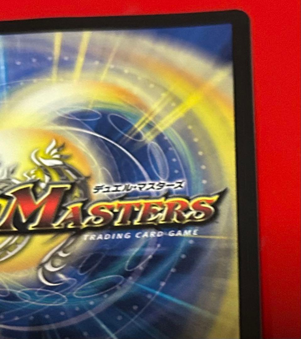 デュエルマスターズ　暴走龍　5000GT プロモ