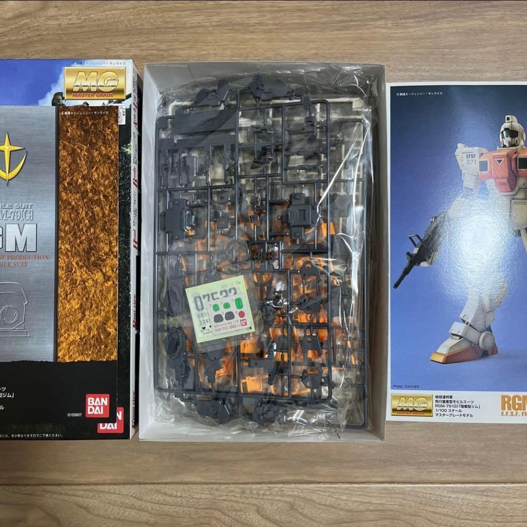 ガンプラ MG ジンクス 百式 ゼータプラス 陸戦型ジム まとめ売り