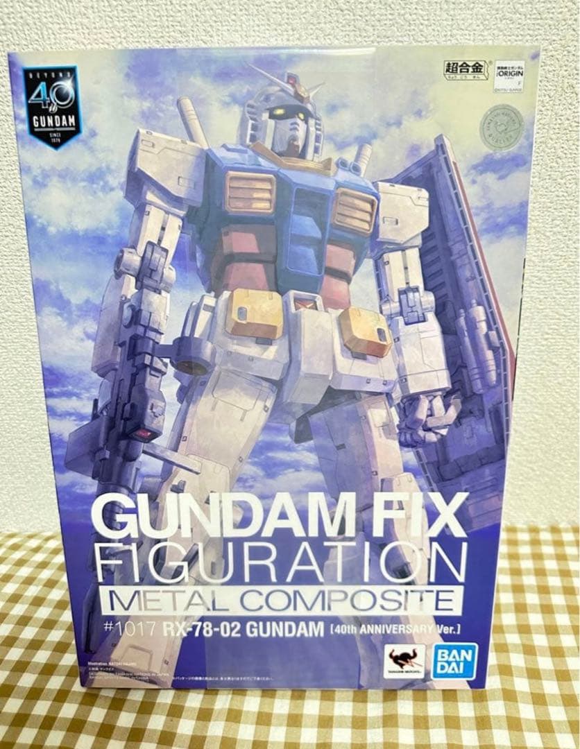 ガンダム フィックスフィギュレイション メタルコンポジット40th記念