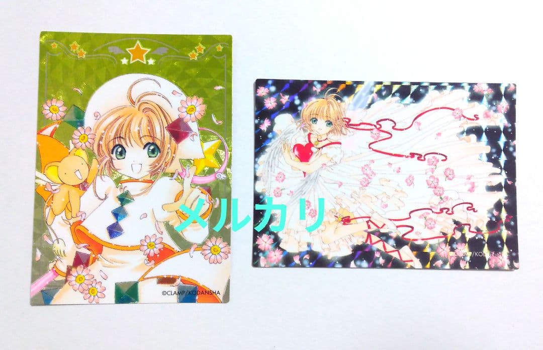 カードキャプターさくら　原作版　トレーディングカード　CLAMP　レア　キラ