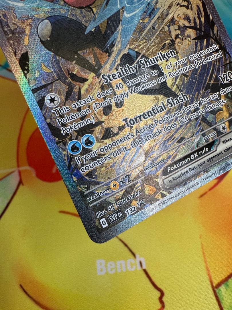 ゲッコウガex SAR仕様プロモ 英語版 SVP EN 132 海外限定