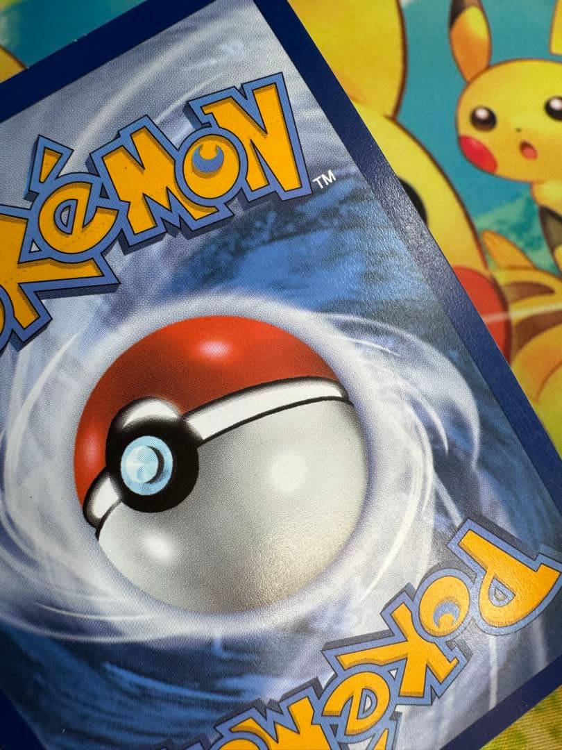 ゲッコウガex SAR仕様プロモ 英語版 SVP EN 132 海外限定