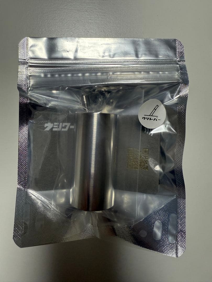 シフトレバー ウシワーク ウシレバー