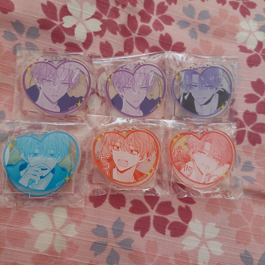 多聞くん今どっち？ 福原多聞