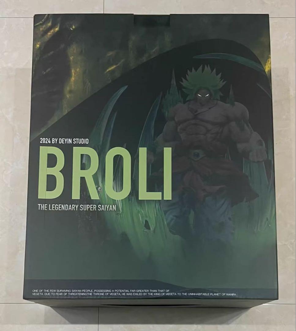 ドラゴンボール ブロリー ガレキ ガレージキット スタチュー X④⑤