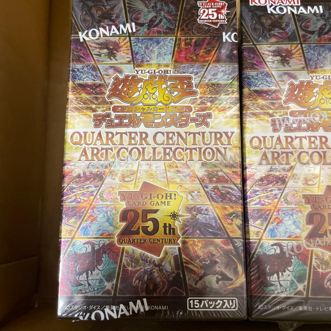 遊戯王OCG クォーターセンチュリーアートコレクション　シュリンク付き　3BOX