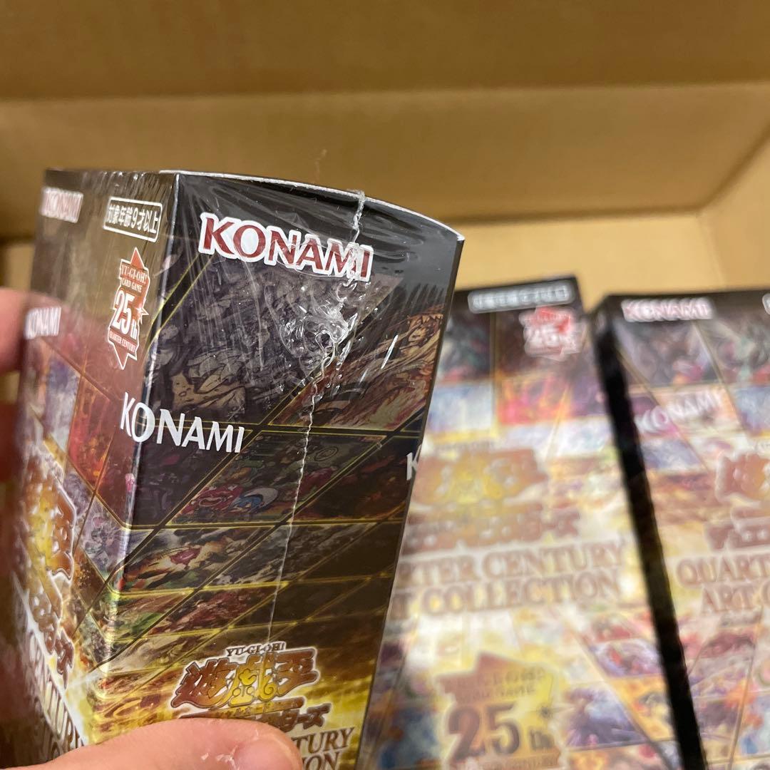 遊戯王OCG クォーターセンチュリーアートコレクション　シュリンク付き　3BOX
