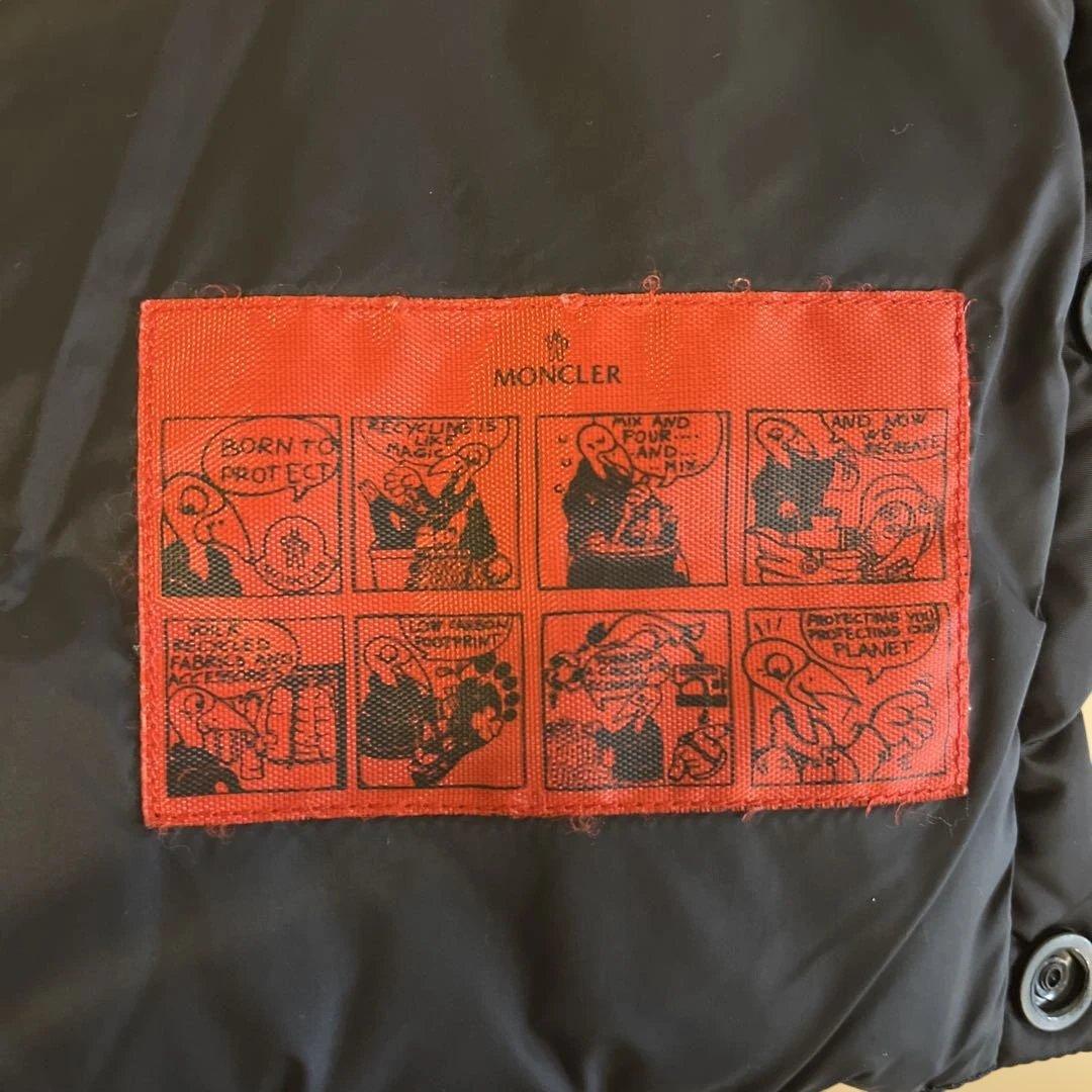 m*♡様 MONCLER ダウン　80cm