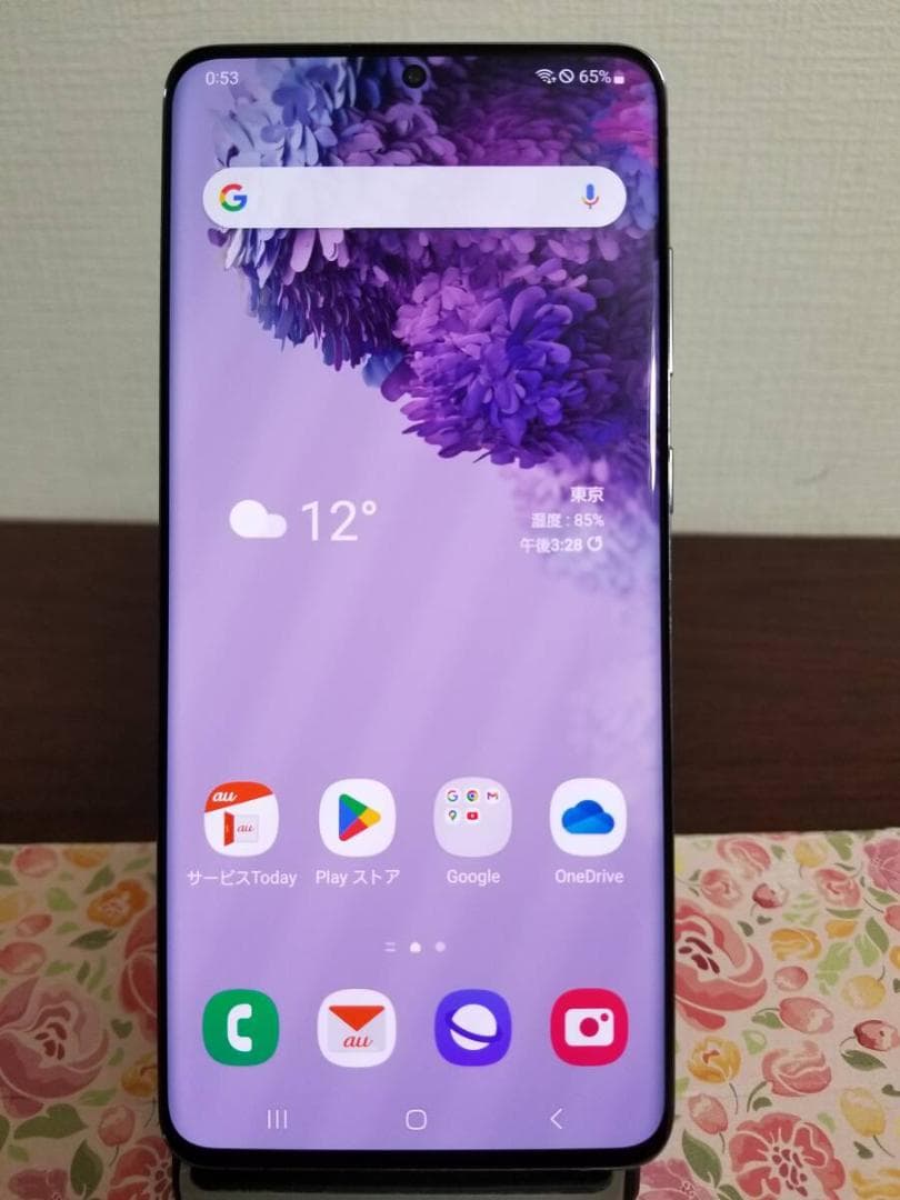 X86 美品 Galaxy S20+ Plus 5G SIMフリー 128GB
