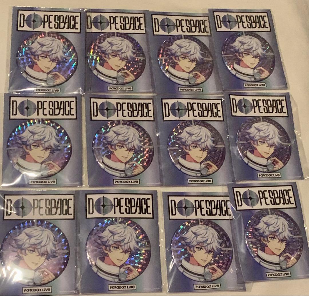 パラドックスライブ　パラライcozmez矢戸乃上那由汰　缶バッジ　ドプスペ