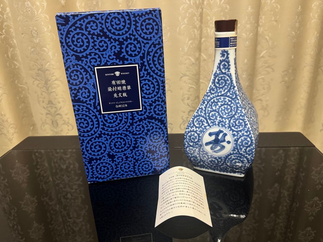 サントリー ピュアモルトウイスキー　白州12年 有田焼染付蛸唐草兎文瓶 箱付き