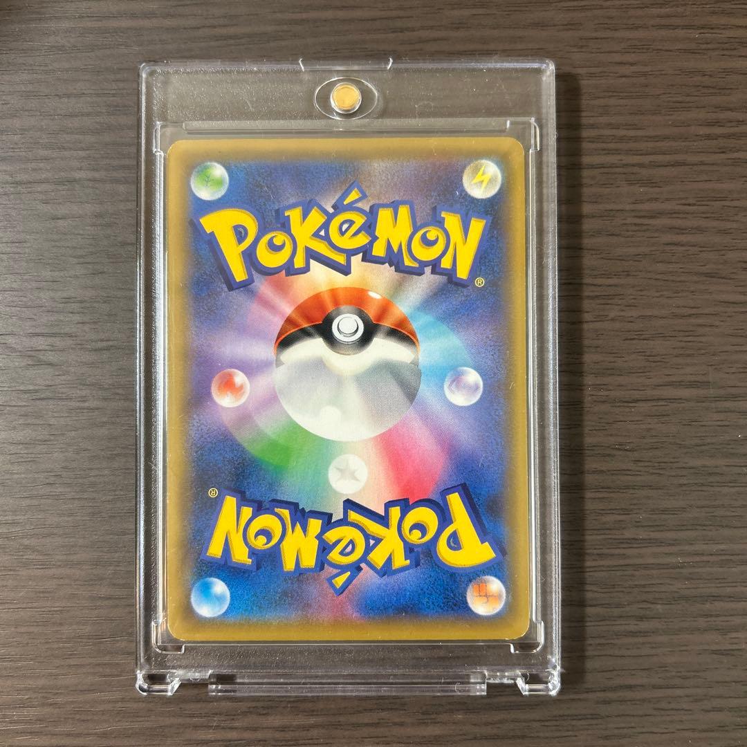 かんこうきゃくsr