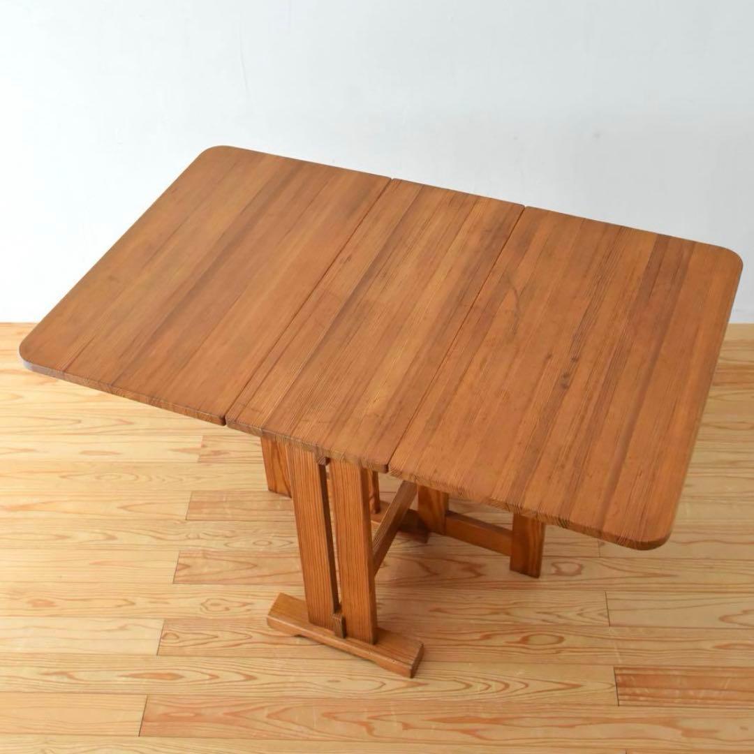 ゲートレッグテーブル