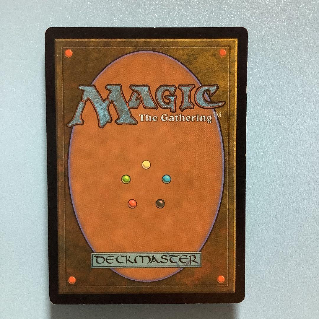 ヨーグモスの意志/Yawgmoth's Will  USG日本語