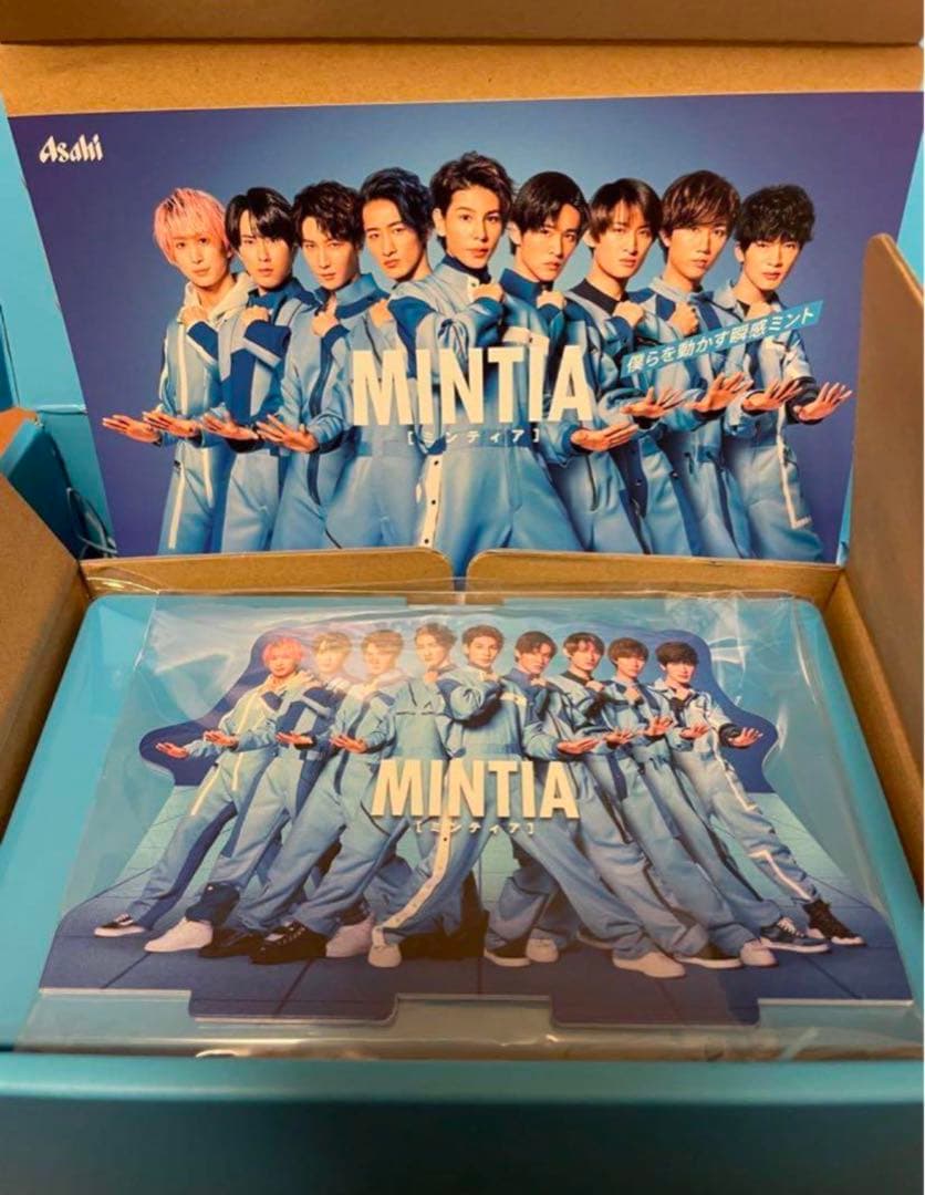 Man ミンティアボックス　当選品　レア　値下げ