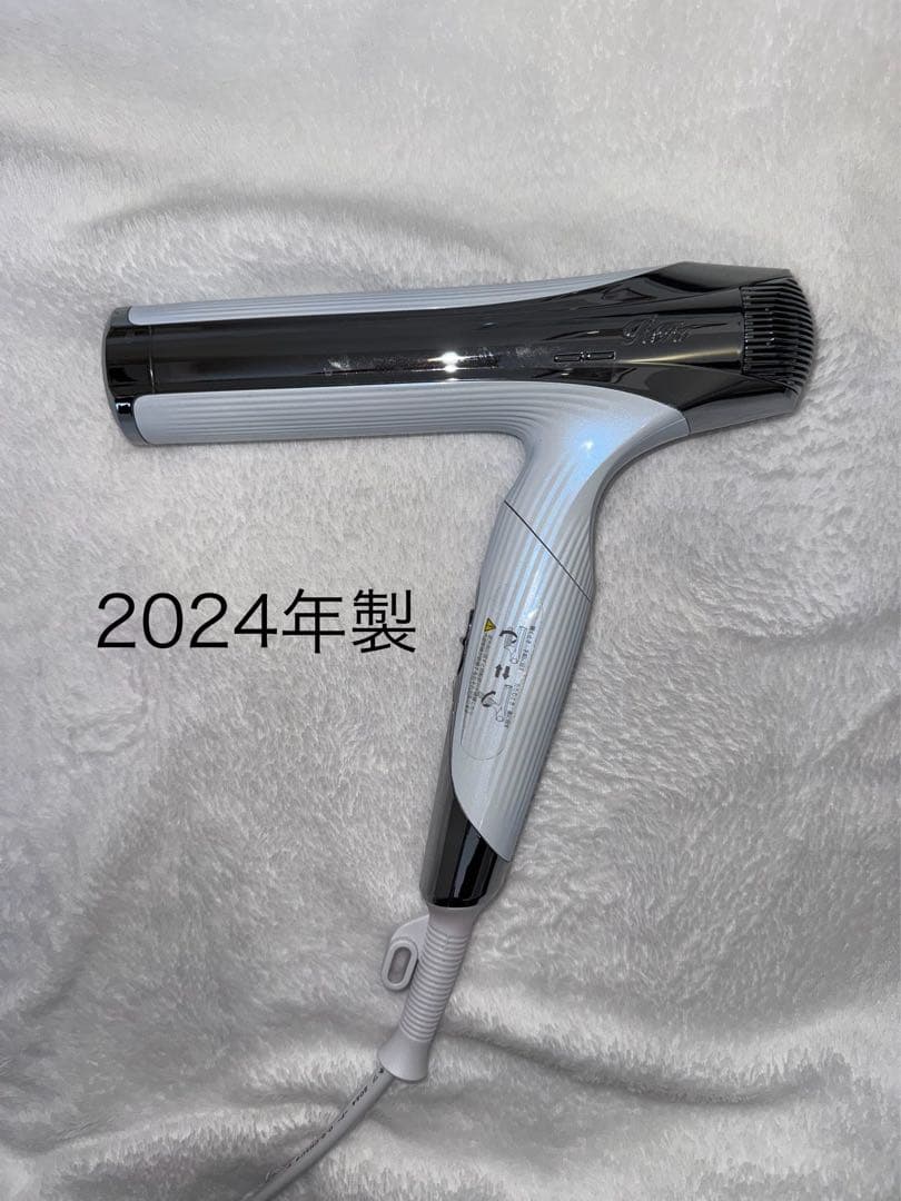 ReFa ヘアドライヤー RE-AX-02A 2024年製リファ