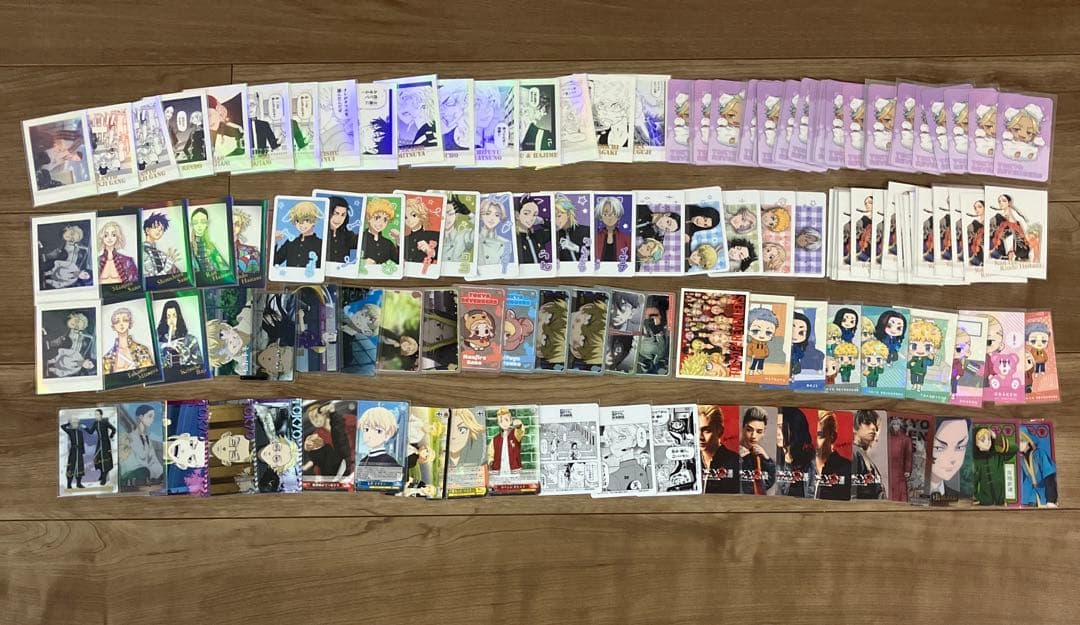 東京リベンジャーズ　カード