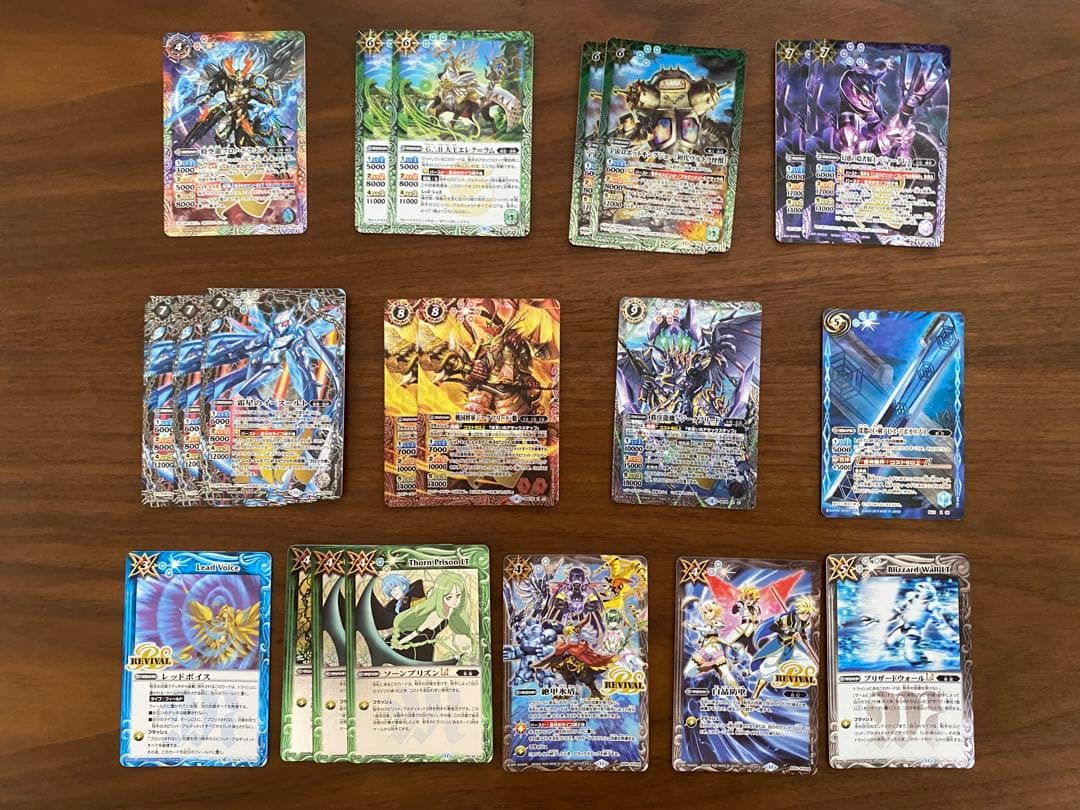 は*こ様 バトスピ プチグロウGS