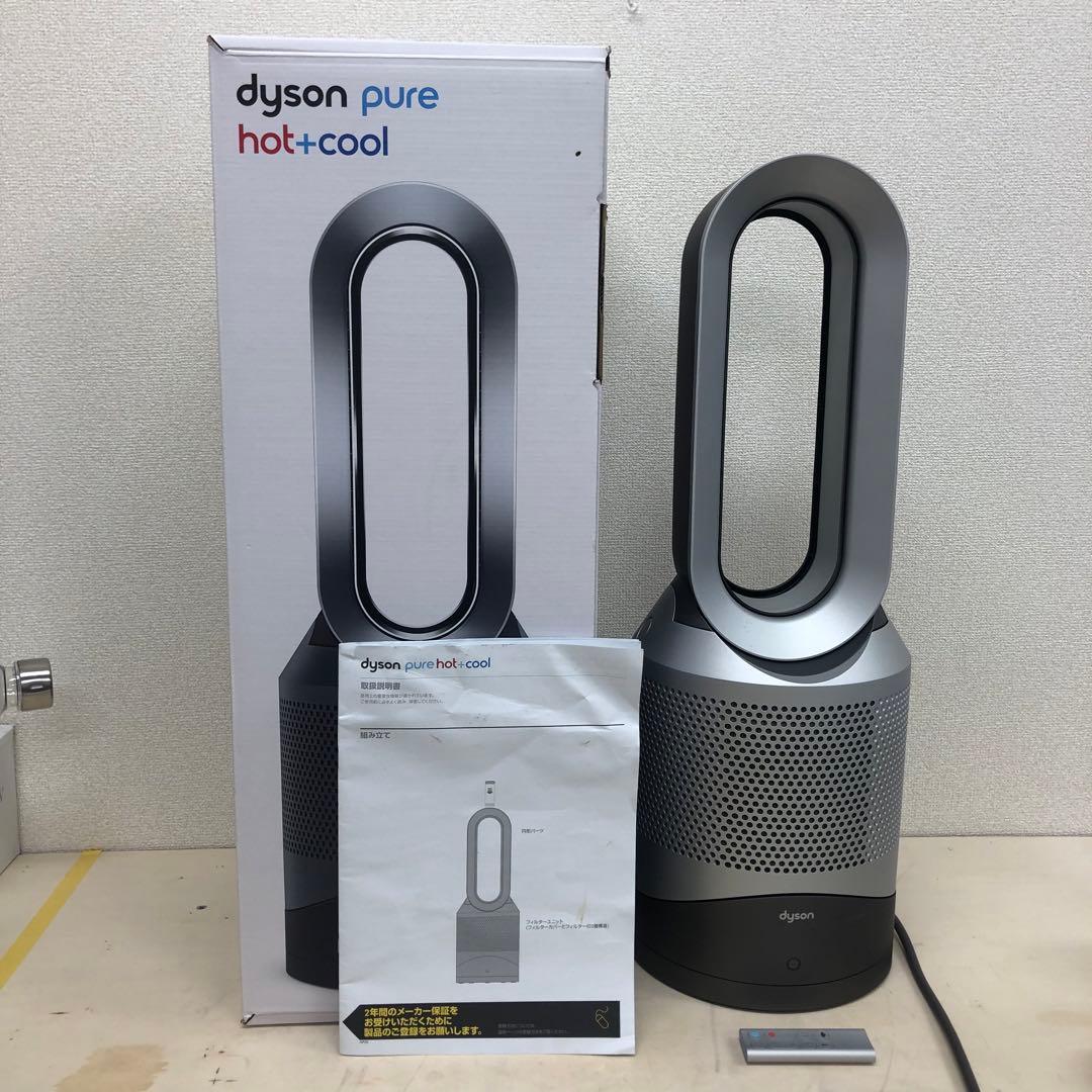 ダイソン pure hot+cool HP00 空気清浄機能付 ファンヒーター