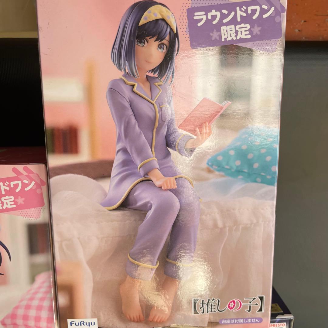 最新含む 美少女 プライズ フィギュア 15体セット 新品未開封 まとめ売り