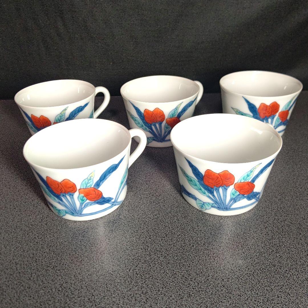 今泉今右衛門 珈琲碗皿 5客