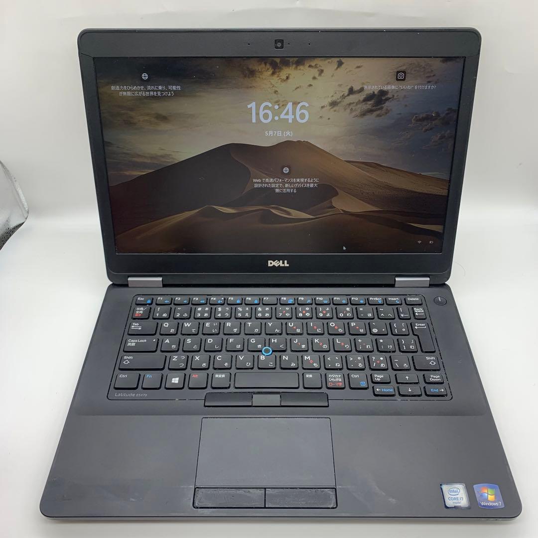 Windowsノート本体 Dell Latitude E5470 | Core i7