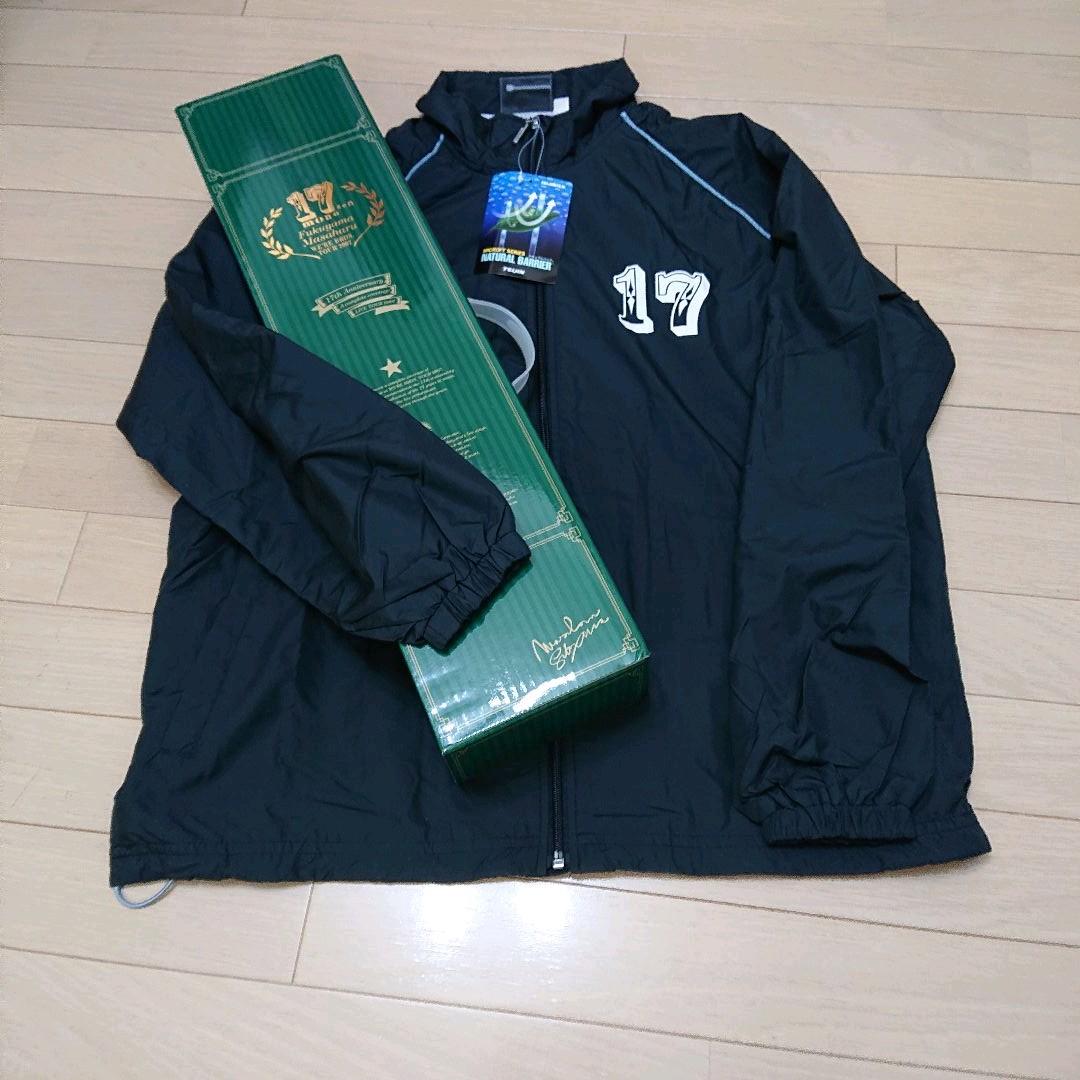 福山雅治/ 限定100個封入スタッフジャンパーと17年モノ DVD