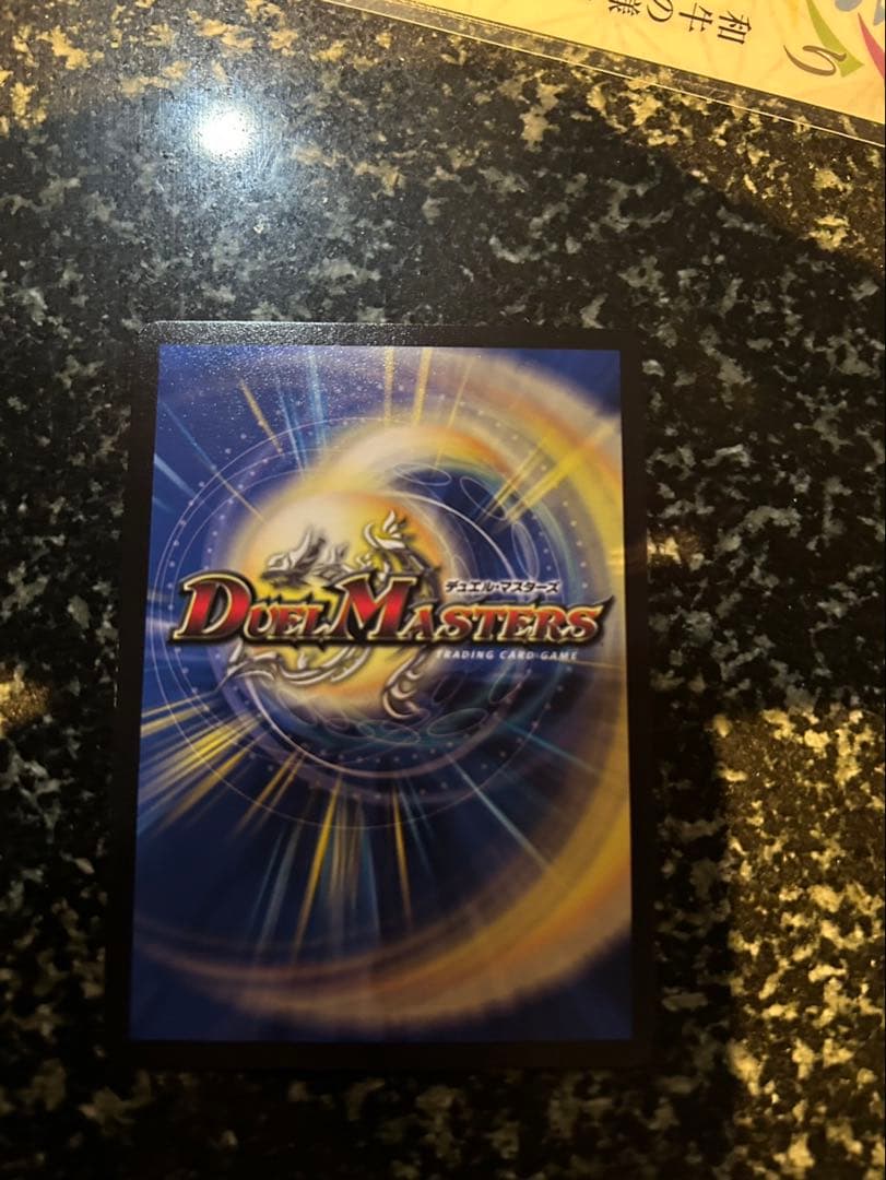 sss級天災デッドダムド　プロモ