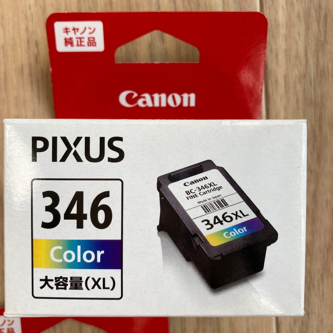 Canon PIXUS 346 インクカートリッジ (XL)