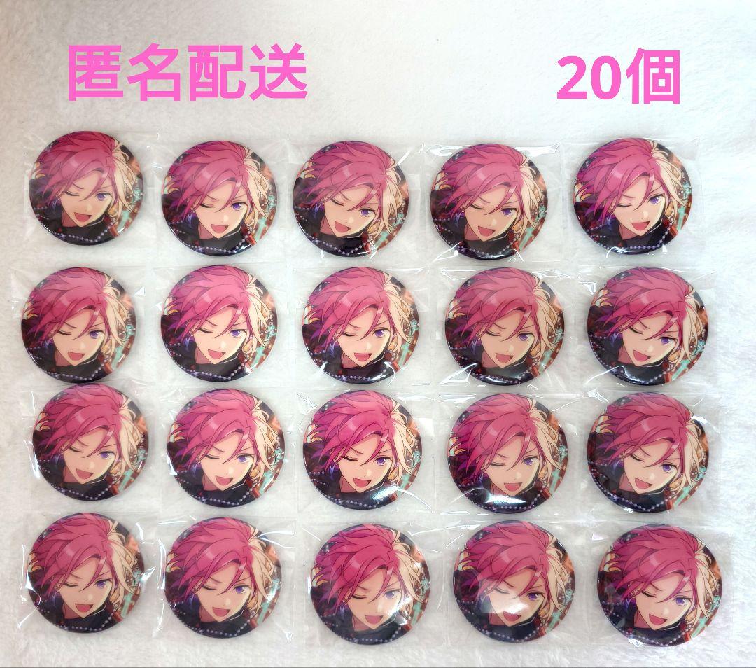 あんスタ 桜河こはく フィーチャー2 缶バッジ ②