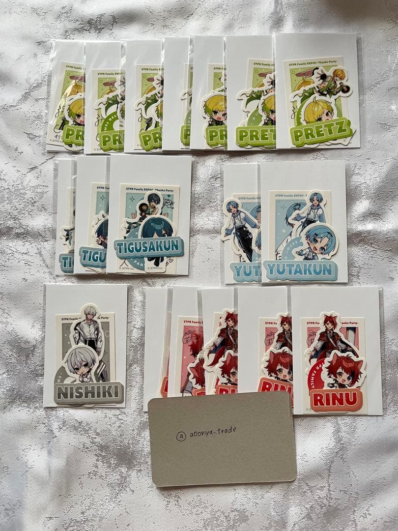 STPR ThanksParty すとふぁみくじ