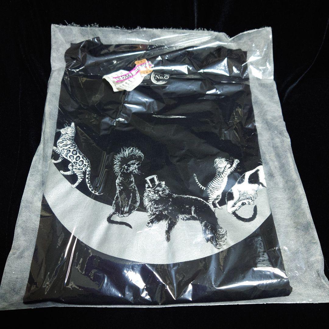 お雪さん6点セット