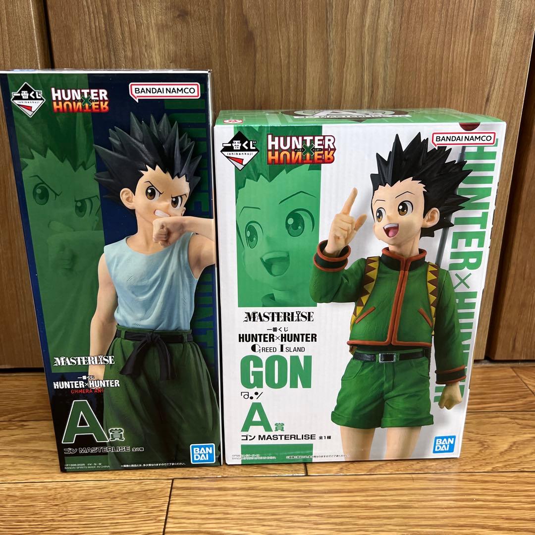 HUNTER×HUNTER 一番くじ　A賞　ゴン　2個セット
